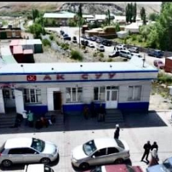 ГКНБ вернул государству имущество Анапияевых