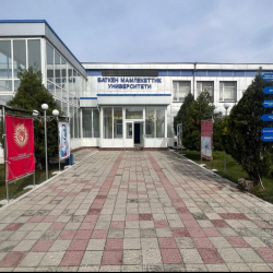 УКМК: Баткенде 2170 студент окуудан чыгарылды