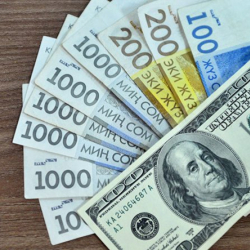 12-август: Доллар канча сомго сатылып жатат?