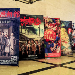 Лю Си: Тарых – эң мыкты мугалим. 80 жылдык Жеңиш же Чыгыш фронтунун эрдиги кинодо жанданды