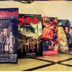 Кино как память: уроки Второй мировой войны для человечества