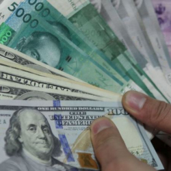 14-августка карата валюталар курсу