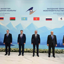 Чолпон-Атада ЕАӨКтүн тар курамдагы жыйыны өттү