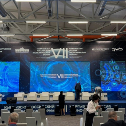 Ысык-Көлдө VII Кыргыз-Россия экономикалык форуму башталды