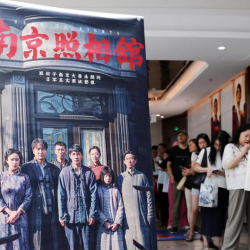 CGTN: «Чындыктын кылымдарда чагылдырылышы: согуштан тынчтыкка жол» — Тарыхый сүрөттөр өчүшү мүмкүн, бирок чындык эч качан унутулбайт