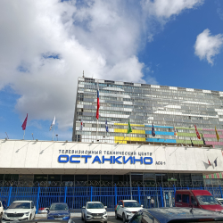 Кыргызстандык журналисттер үчүн Останкино телеборборунда экскурсия уюштурулду