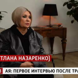 Светлана Назаренко инсультка кабылганын ачыктады