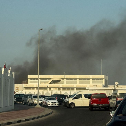 Израиль нанес удар по Дохе, столице Катара