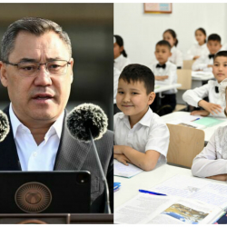 12 жылдык окуу система, бир класста 50-60 окуучу: Президенттин жообу