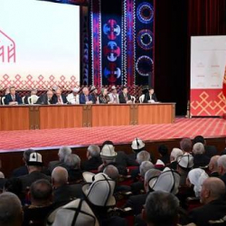 Кезектеги Элдик курултай 22-декабрда өтөт