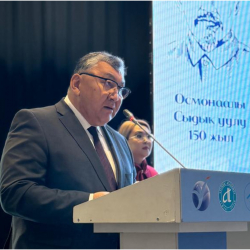 Мамлекеттик катчы Марат Иманкулов тарыхчы Осмонаалы Сыдык уулуна арналган эл аралык конференцияга катышты