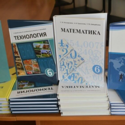 Өлкөдө китептерди иштеп, басып чыгарууга 3 млрд сом каралат