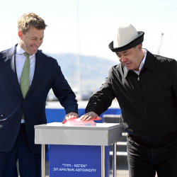 Президент Садыр Жапаров Ысык-Көл облусунда Түп–Кеген жолун ачты