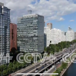 4-й пленум ЦК КПК 20-го созыва будет проходить с 20 по 23 октября 2025 года