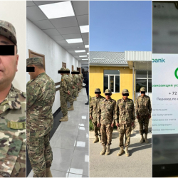 ГКНБ: в отношении должностных лиц МО КР причастных к коррупционной схеме