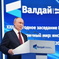Из ответов на вопросы Президента России В.В.Путина на пленарной сессии XXII ежегодного заседания Международного дискуссионного клуба «Валдай» (2 октября 2025 года)
