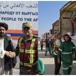 Кыргызстан Афганистанга гуманитардык жардам жөнөттү