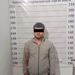 ГКНБ: Задержан гражданин соседней страны с 5 кг гашиша