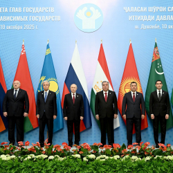 В Душанбе прошёл саммит 