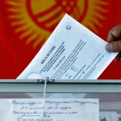 Шайлоо: БШК чет өлкөлөрдөгү шайлоо тилкесинин тизмесин бекитти