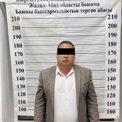 Жалал-Абад мамлекеттик университетинин окутуучусу кармалды