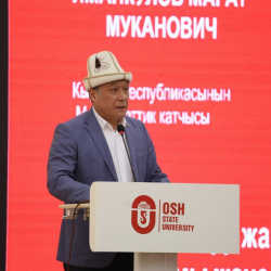 “Улуттук дем – дүйнөлүк бийиктик” уңгужолу Жарлыгын жайылтууга багытталган окуу курсу Ош облусунда жыйынтыкталды