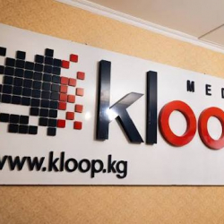 «Temirov Live», «Клооп Медиа» жана «Айт Айт Десе» экстремисттик деп табылды