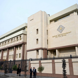 Жапаров Бишкекте Улуттук банктын жаңы имаратын ачты