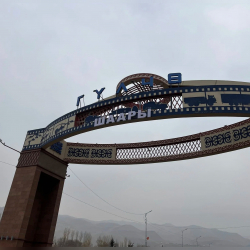 Гүлчө айыл аймагына расмий түрдө шаар макамы берилди