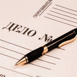 Араванда кызмат адамдарына карата кылмыш иши козголду