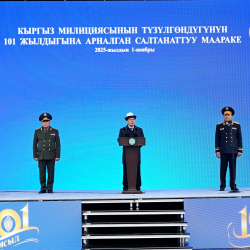 Президент ИИМдин өздүк курамын Кыргыз милициясынын 101 жылдыгы менен куттуктады