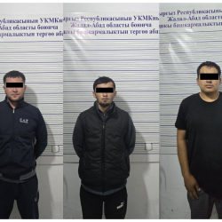 Орусиядагы мигранттардан акча талап кылган УКТнын мүчөлөрү кармалды