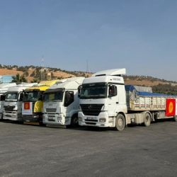 Кыргызстан отправил гумпомощь Сирии