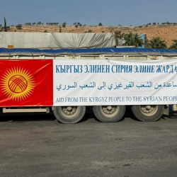 Кыргызстан Сирияга гуманитардык жардам жеткирди