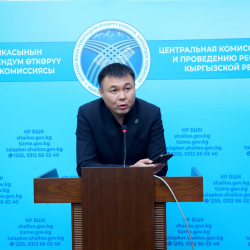 КР БШКсы Кудрет Тайчабаровду Жогорку Кеңештин депутаттыгына талапкер кылып каттоодон баш тартты