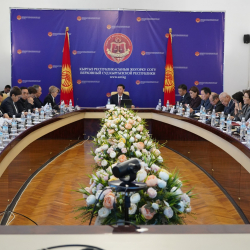 Верховный суд КР провел заседание Пленума