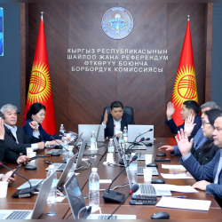 ЦИК отказала в регистрации ряду кандидатов в депутаты Жогорку Кенеша – список