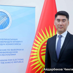 БШК депутаттыкка талапкер Айдарбековго айып салды