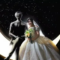 Японка вышла замуж за ChatGPT