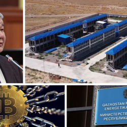 Чын эле майнинг фермалар ишин токтоттубу же элдин көзүнө “чаң чачылып” жатабы?