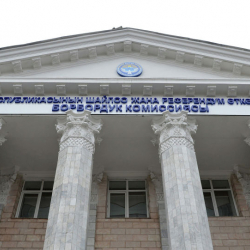 Шайлоо-2025: БШК дагы 170 эл аралык байкоочуларды аккредитациялады