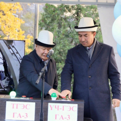 Токтогул ГЭСинин төртүнчү жана Үч-Коргон ГЭСинин экинчи гидроагрегаттары ишке киргизилди