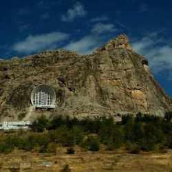 Сулайман-Тоонун буфердик аймагын кыскартуу пландалууда