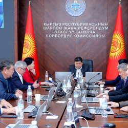 ЦИК КР оштрафовала двух кандидатов и одну гражданку