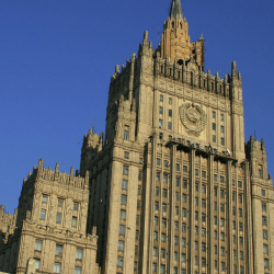 МИД России: Япония встала на путь ускоренной ремилитаризации