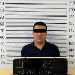 Кадастр ишканасынын Ош филиалынын башчысынын орун басары кармалды