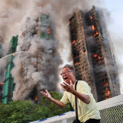 Си Цзиньпин выразил соболезнования в связи с пожаром в Гонконге
