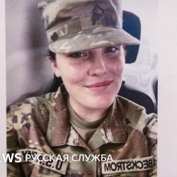 Скончалась военнослужащая Нацгвардии США, пострадавшая при стрельбе в Вашингтоне