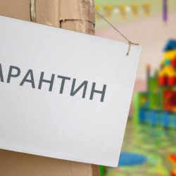 Бишкекте 25ке жакын бала бакча карантинге жабылды