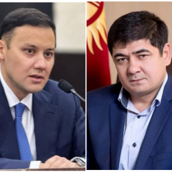 Орун алмашуудан сумма өзгөрөбү?